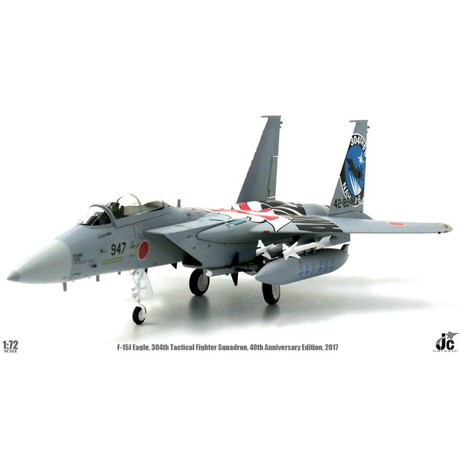 1/72 F15J JASDF 304th Tactical