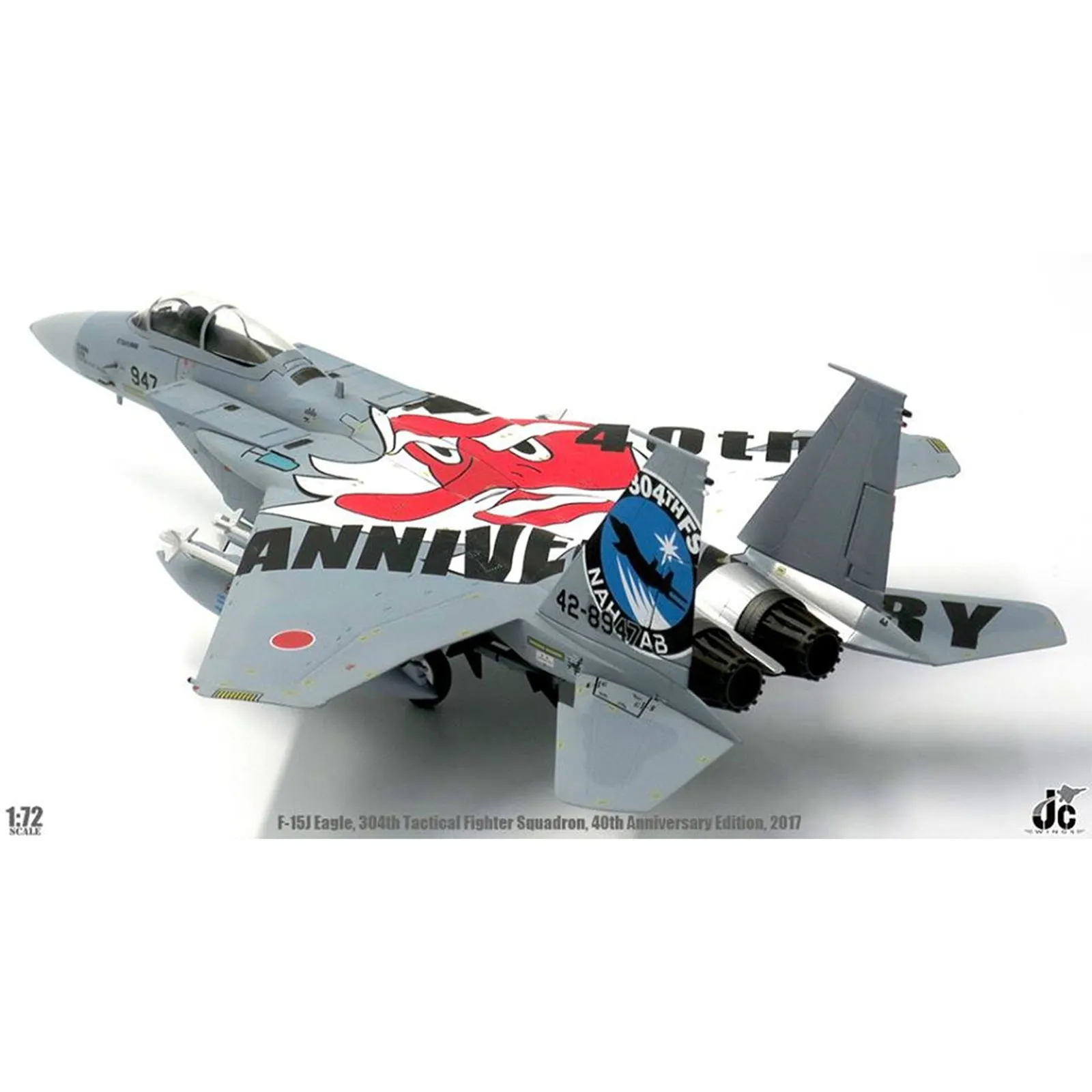 1/72 F15J JASDF 304th Tactical