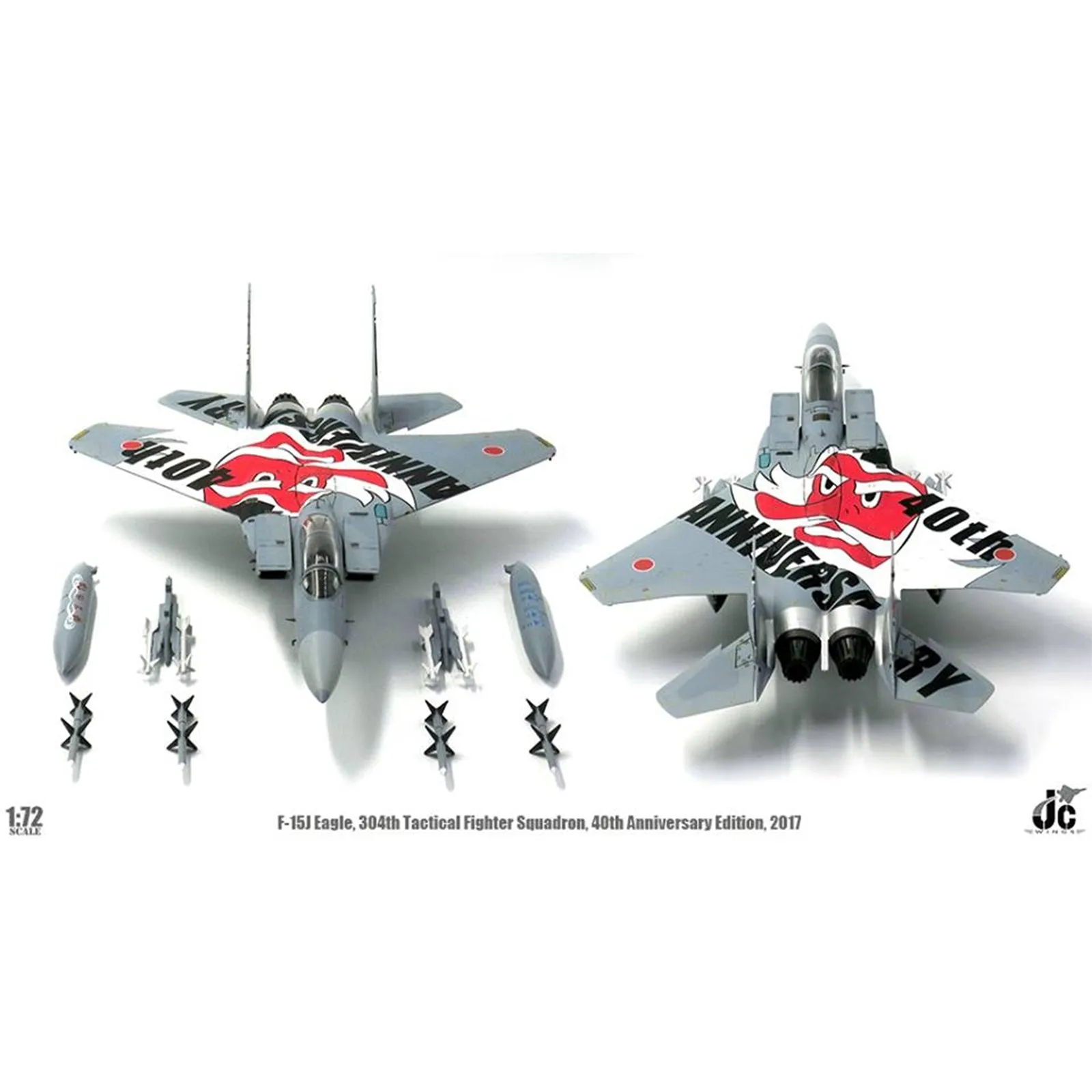 1/72 F15J JASDF 304th Tactical