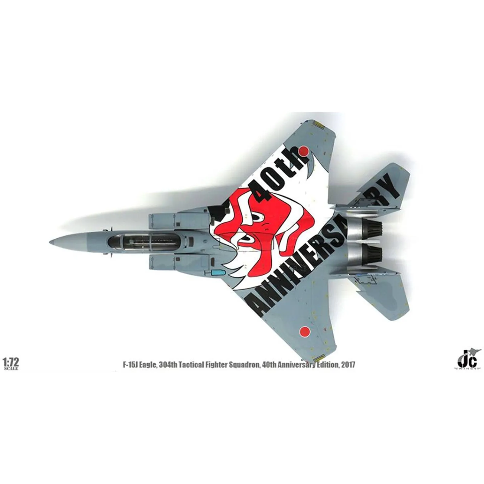 1/72 F15J JASDF 304th Tactical