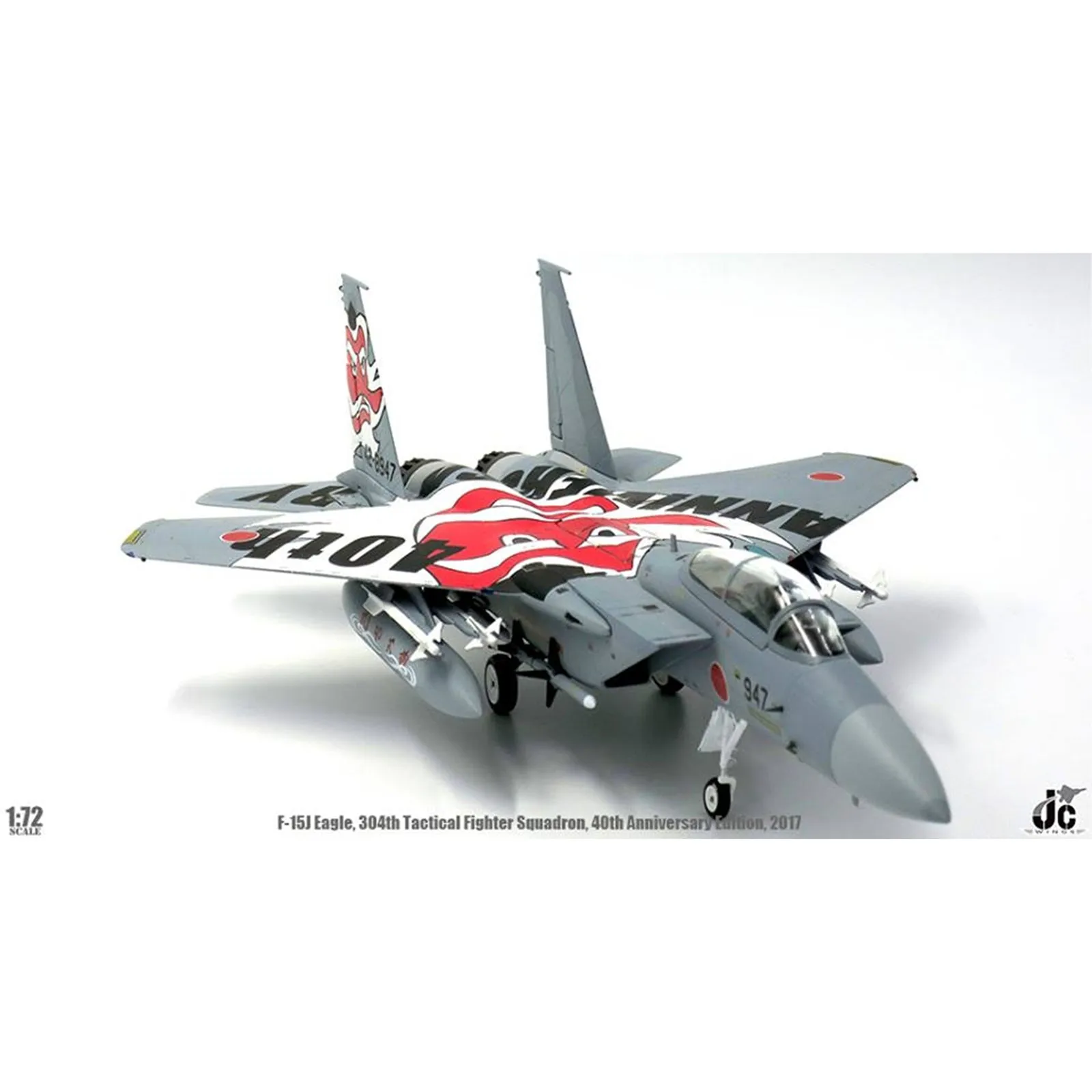 1/72 F15J JASDF 304th Tactical