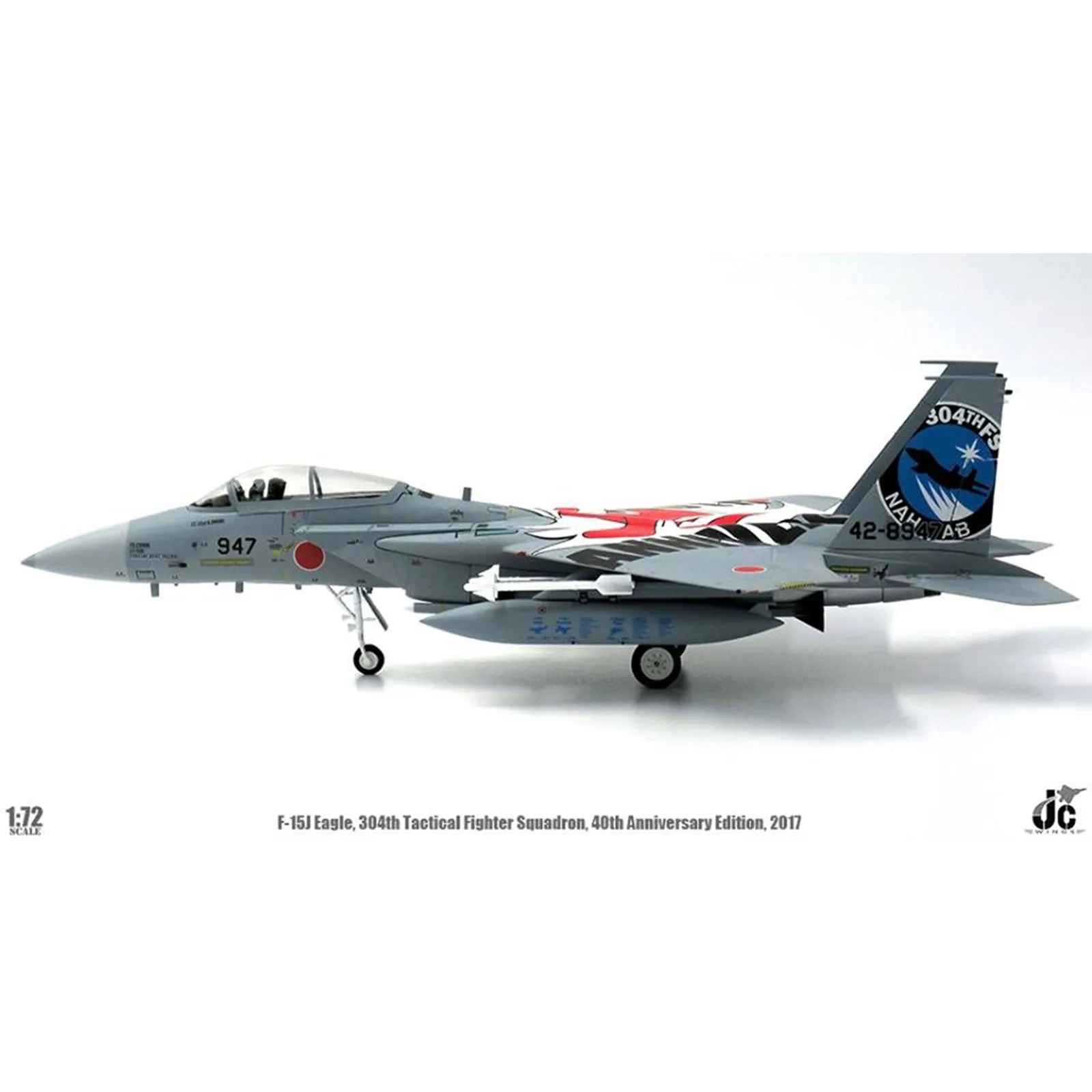 1/72 F15J JASDF 304th Tactical