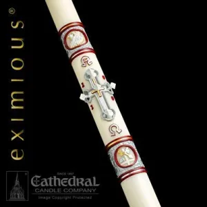 2-3/8" x 52" Upon This Rock Eximious Paschal Candle