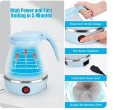 PORTABLE & FOLDABLE ELECTRIC KETTLE