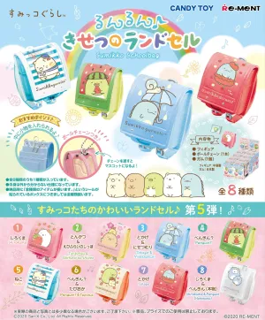 Re-Ment Sumikko Gurashi Seasonal School Bag (Box of 8)